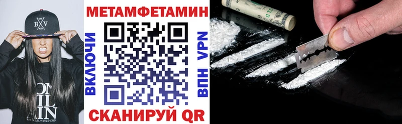 АМФ Premium  Всеволожск 