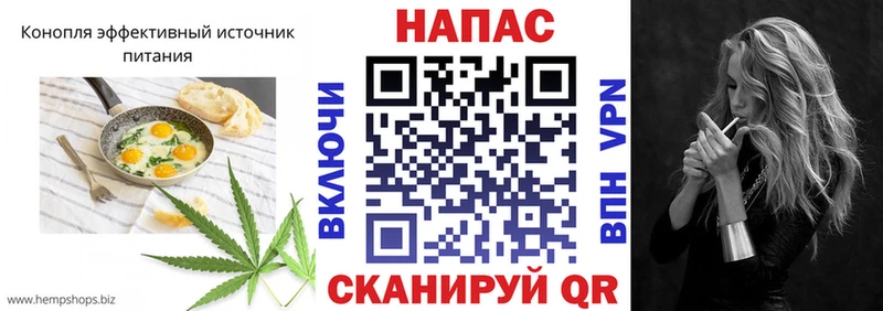 это какой сайт  Всеволожск  Печенье с ТГК конопля  hydra зеркало 