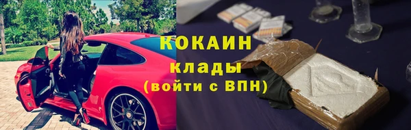 не бодяженный Алексеевка