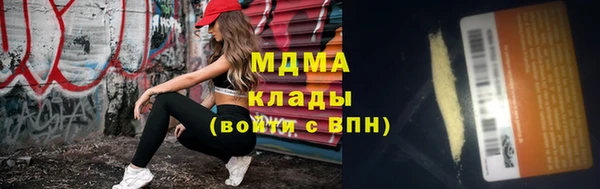 не бодяженный Алексеевка
