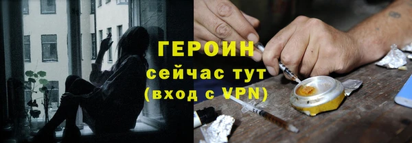 метадон Алексин