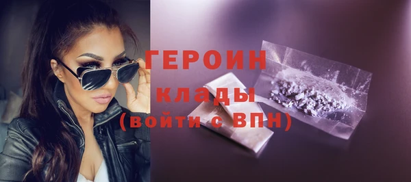 метадон Алексин