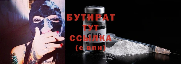 не бодяженный Алексеевка