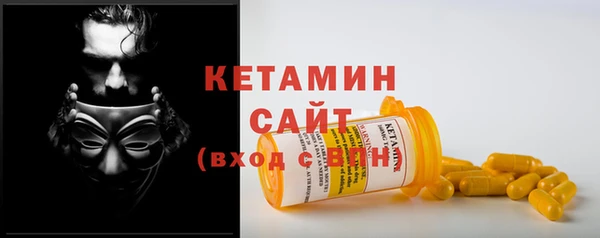амф Алзамай