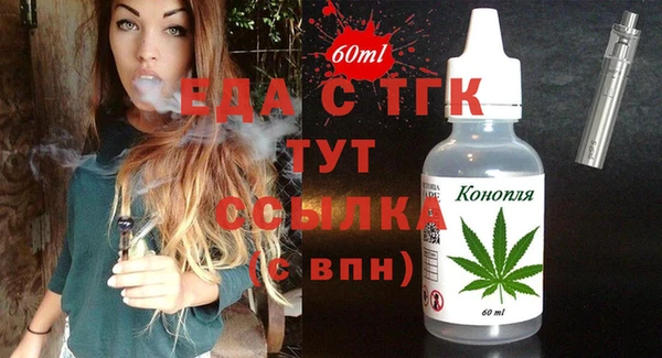 не бодяженный Алексеевка