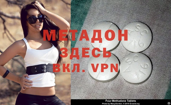 не бодяженный Алексеевка