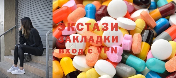 амф Алзамай