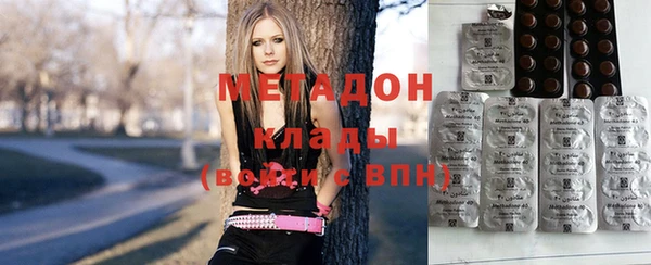 не бодяженный Алексеевка