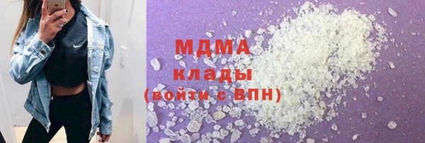 не бодяженный Алексеевка