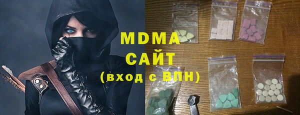 амф Алзамай