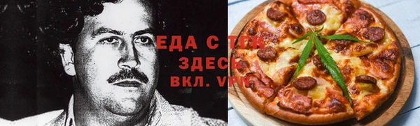 амф Алзамай