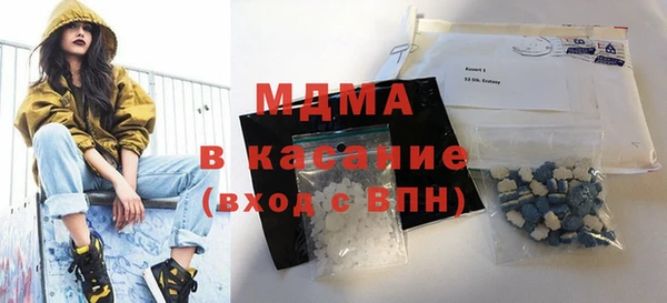 метадон Алексин