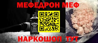 тгк Ликино-Дулёво
