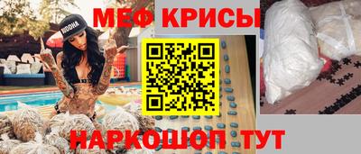 тгк Ликино-Дулёво