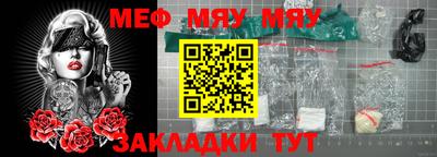 тгк Ликино-Дулёво