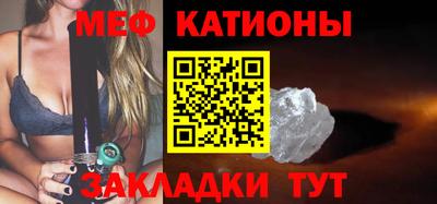ешки Ливны