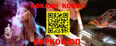 круглые Лесосибирск