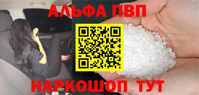 тгк Ликино-Дулёво