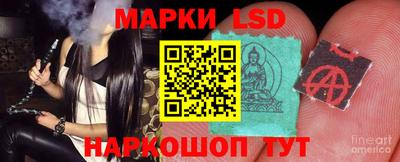 круглые Лесосибирск