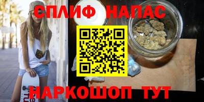 круглые Лесосибирск