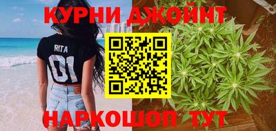 ешки Ливны