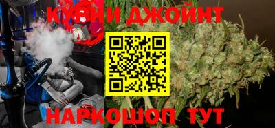 тгк Ликино-Дулёво