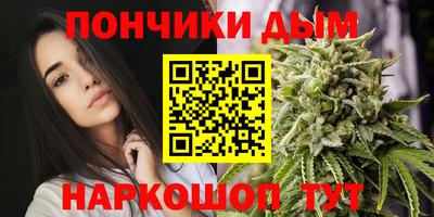 круглые Лесосибирск