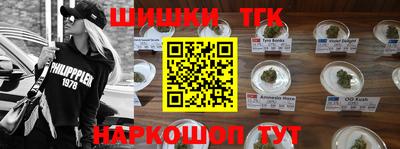 круглые Лесосибирск
