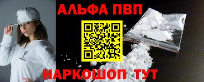 ешки Ливны