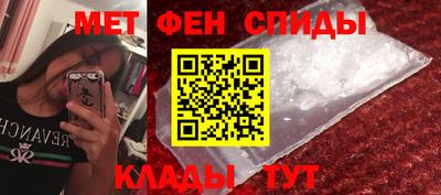 круглые Лесосибирск