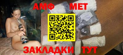 круглые Лесосибирск