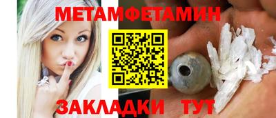 тгк Ликино-Дулёво