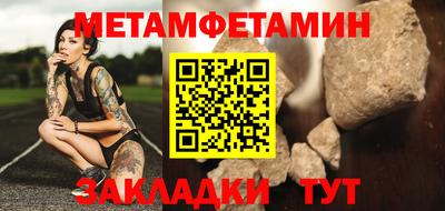 ешки Ливны