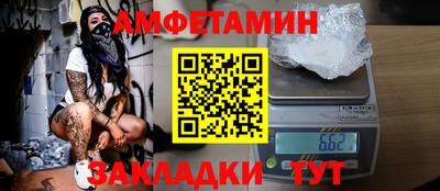 тгк Ликино-Дулёво