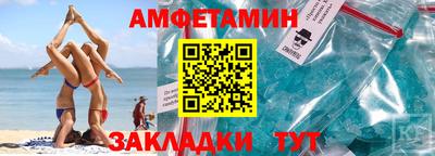 ешки Ливны