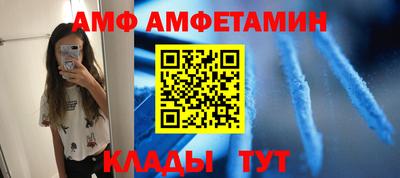 ешки Ливны
