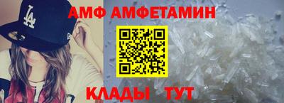 круглые Лесосибирск