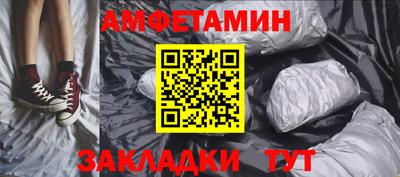 ешки Ливны