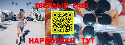 ешки Ливны