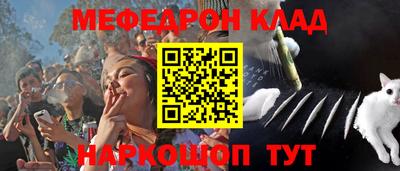 круглые Лесосибирск
