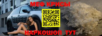 ешки Ливны