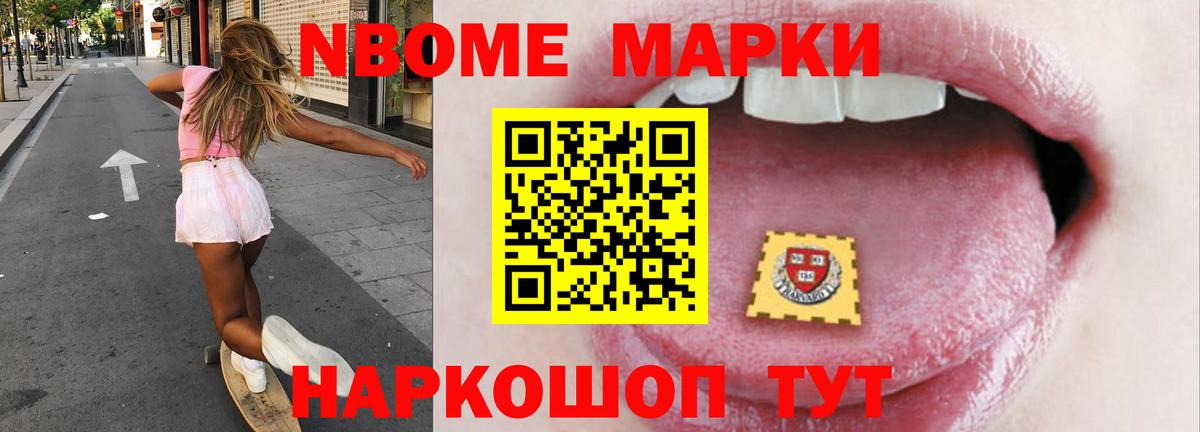 Лсд 25 экстази ecstasy  Вход с VPN  Всеволожск  Лсд 25 экстази кислота 